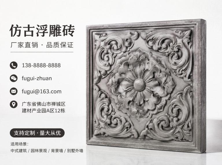阜新轻青缸瓦