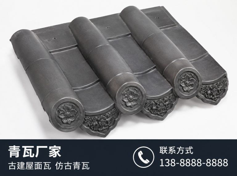阜新古建滴水瓦